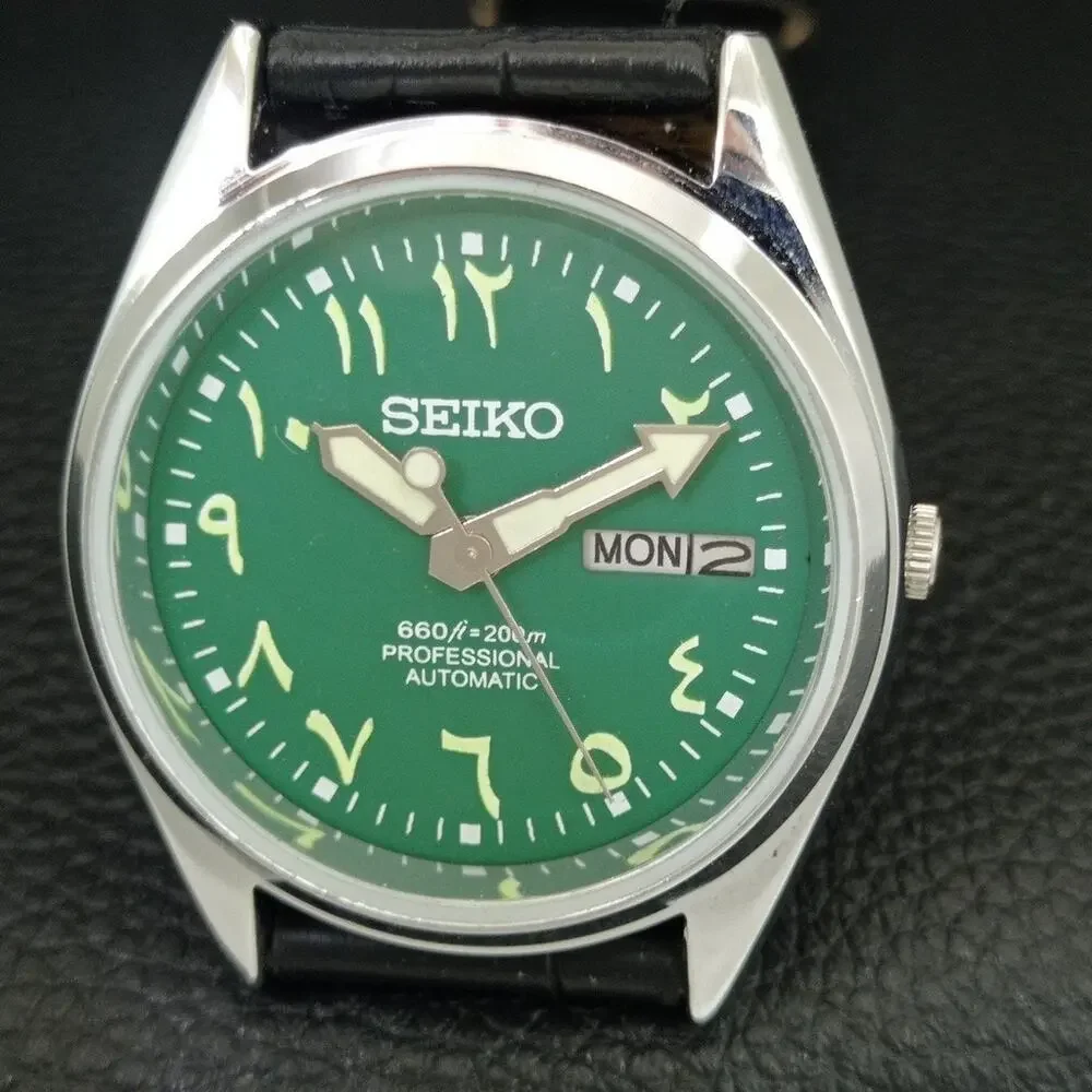 Seiko this watch